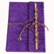 Tibetan(-Medium) Diary-gifts-and-cool-stuff-Ula